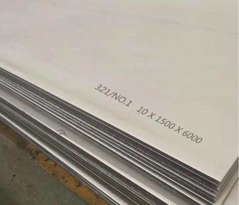 道真321不锈钢板